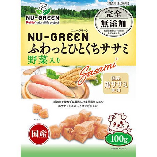 [90503295] NU-GREEN 日本產 完全無添加 雞柳肉+野菜粒粒 狗小食 100g #A292 W14095