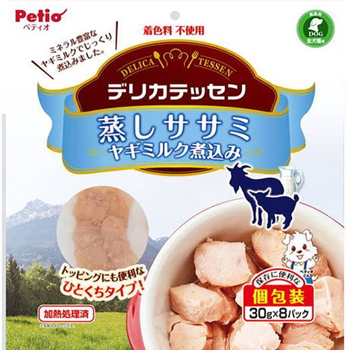 [90503302] Petio 山羊奶燉雞柳肉 狗小食（30克x 8包）#A299 W14120