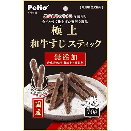 [90503305] Petio  日本產極上風乾 黒毛和牛筋條 狗小食 70g #A302 W14092