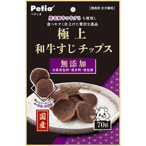 [90503306] Petio  日本產極上風乾 黑毛和牛筋片 狗小食 70g #A303 W14093