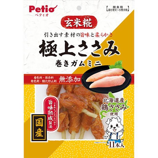 [90503143] Petio日本產 極上風乾迷你雞柳肉卷(硬身)狗小食 11條 #A275 W14023