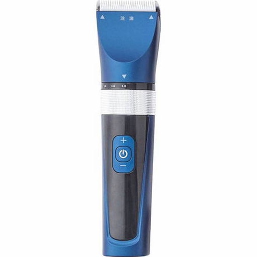 [91603322] Self Trimmer 專業寵物無線防水電動剃毛器 6檔刀頭微調 帶4種限位梳(39mm-USB充電版) #E86 W27221