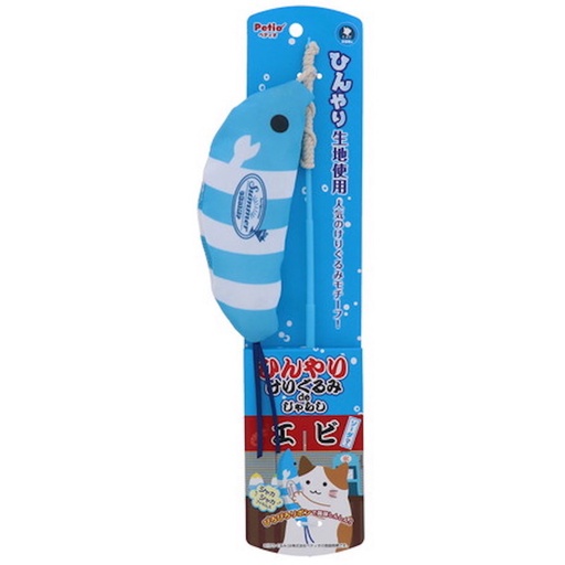 [91603411] Cooling Stuffed Toy Cat Teaser(Lobster-Soda)#G230W27121