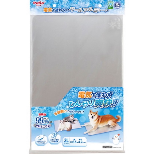 [91603403] Petio夏季冰涼系列 鋁製涼墊板 2L (第三代)#H89 W27129