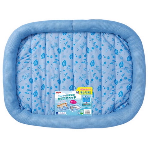 [91603405] Cool Anti-bacterial,odor-resistant&Quick-drying Chin Rest Pet Ocean Bed(Washable) L #H91 W27106