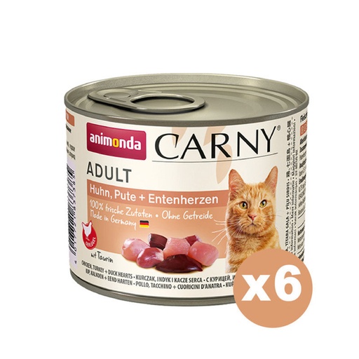 [90402421B] Animonda-Adult Cat Chicken, Turkey + Duck Hearts 200g X 6 N47