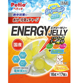 [90503019] Sweet Potato Jelly for Healthy Digestive System(16g x 18p) #A245 W13878