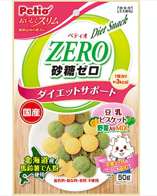 [90503161] Petio 日本產 健康無糖 蔬菜豆乳餅乾 減肥狗小食 50g #A252 W13985