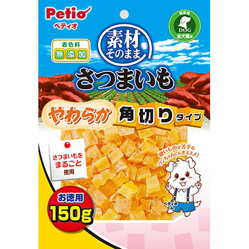 [90503018] Petio天然原味 香甜高纖甘薯軟身角切粒粒（腸胃健康） 狗小食 150g #A244 W13940