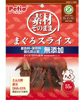 [90503155] Petio 無添加 原條風乾吞拿魚片 無穀物(+鐵・DHA・EPA) 狗小食 55g #A256 W14020