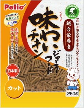[90502309] Petio 綜合營養 日本產美味雞肉粒(腸胃健康)狗小食 250g #A127 W12473