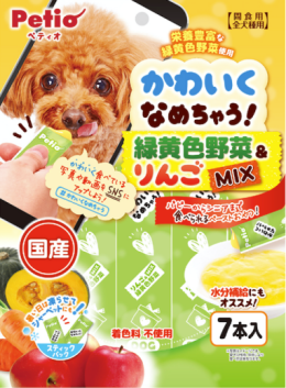 [90502315] Petio日本產野菜蘋果醬(營養&水分補充) 狗小食7支裝 (獨立包裝可雪凍)  #A133 W13468