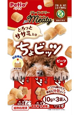 [90502658] Petio Meaty無添加牛肉&雞柳肉&鰹魚流心肉粒（輔助喂藥 DHA・EPA+）狗小食 10gx3小袋 #A200 W14486