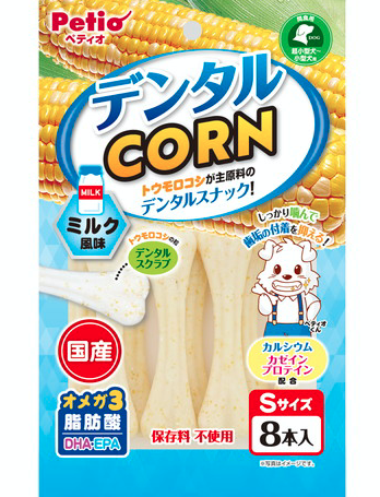 [90502661] Milk Flavor Corn Dental Chewsfor dog(+Calcium・DHA・EPA) S Size 8P  #A203 W13724