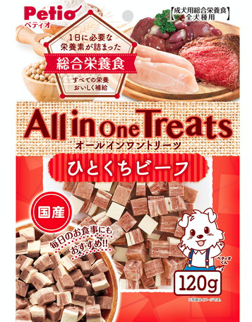 [90502664] 日本產All in One Treats 綜合營養濃郁一口牛肉粒 狗小食 120g #A206 W13678