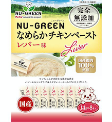 [90503148] Petio  NU-GREEN 無添加 雞肉肉醬 肝味(+鐵質維他命A) 狗小食 8條 #A269 W14015