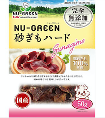 [90503150] Petio  NU-GREEN 無添加 潔齒 雞胗(+鐵質) 狗小食 50g #A271 W14017