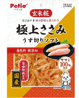 [90503142] Superb Dried Soft Sliced Chicken Tenders 110g  #A274 W14022