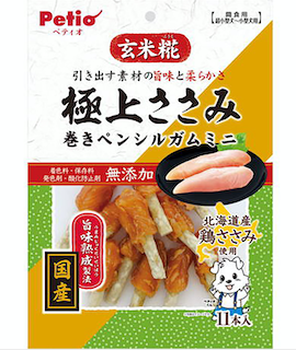 [90503144] Superb Dried Chicken Tenders Roll Mini(Crispy Type)11P  #A276 W14024