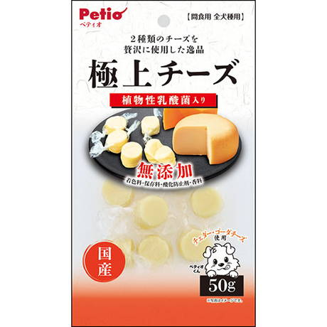 [90503015] Petio 極上 日本產無添加 車打&高達芝士粒(+乳酸菌) 狗小食 50g #A241 W13948