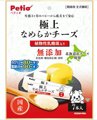 [90503140] Petio 極上 北海道産無添加 軟滑芝士醬(+乳酸菌低脂低卡)7條 #A279 W13982