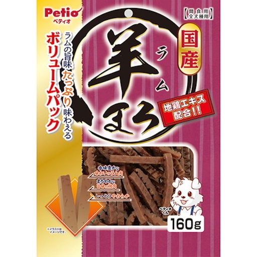 [90503481] Petio 日本產 原味濃郁蒸羊肉條 狗小食 160g #A308 W14192