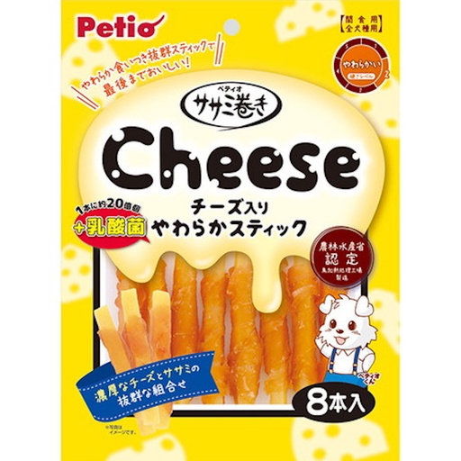 [90503482] Petio 低脂高蛋白 柔軟可口 雞柳肉芝士卷(+乳酸菌)  狗小食 8支裝 #A309 W14249
