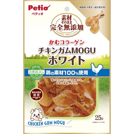 [90503486] Petio 完全無添加 雞潔齒片MOGU WHITE 狗小食 25g #A313 W14224