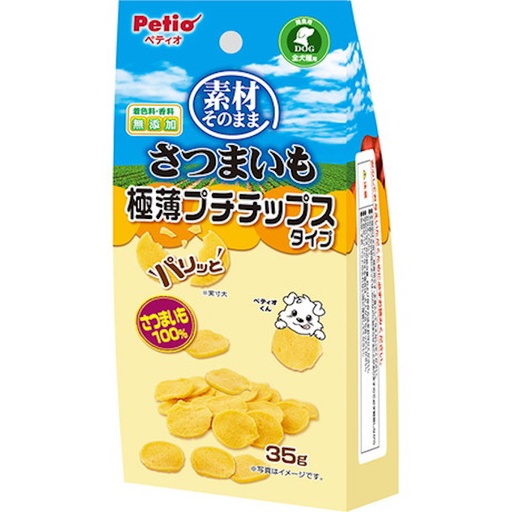 [90503489] Petio   無添加 極薄香甜高纖甘薯脆片（腸胃健康） 狗小食 35g #A315 W14228