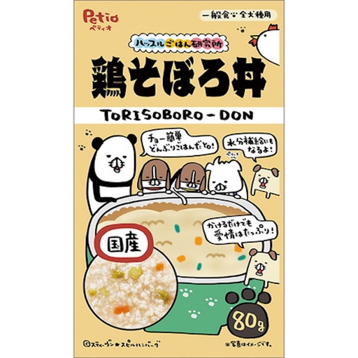 [90503488] Chicken TORISOBORO DON Hydration for dog 80g #A316 W14208