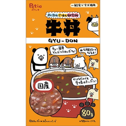 [90503490] Petio  日本產 牛肉丼 餐包 (水分補充) 狗小食 80g #A317 W14209