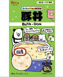 [90503491] Pork BUTA DON Pack Hydration for dog  80g #A318 W14210