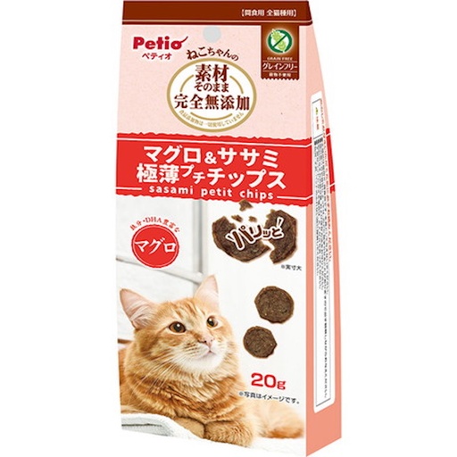 [90603497] Petio 完全無添加 極薄吞拿魚&雞柳肉脆片 貓小食 20g #B173 W14244