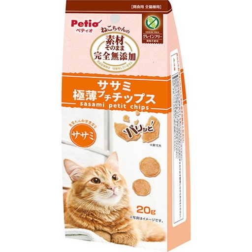 [90603499] Petio  完全無添加 極薄雞柳肉脆片 貓小食 20g #B175 W14246 