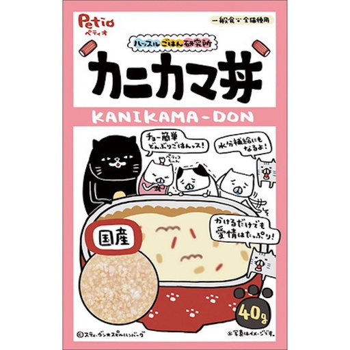 [90603504] Crab KANIKAMA-DON Pack Hydration for cat 40g #B180 W14216