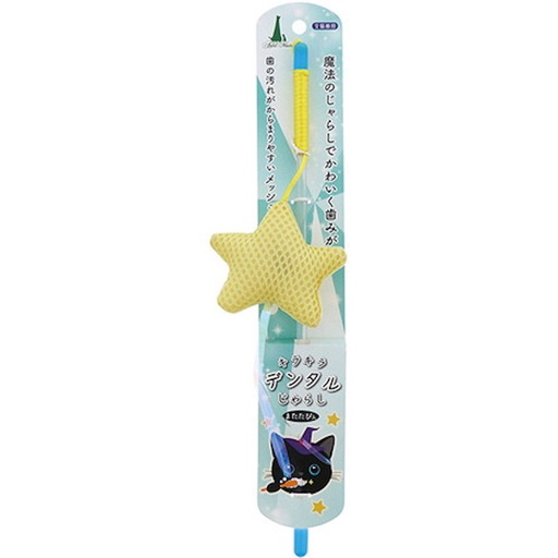 [91603506] Add Mate Dental Toy Teaser Star #G234 A27381