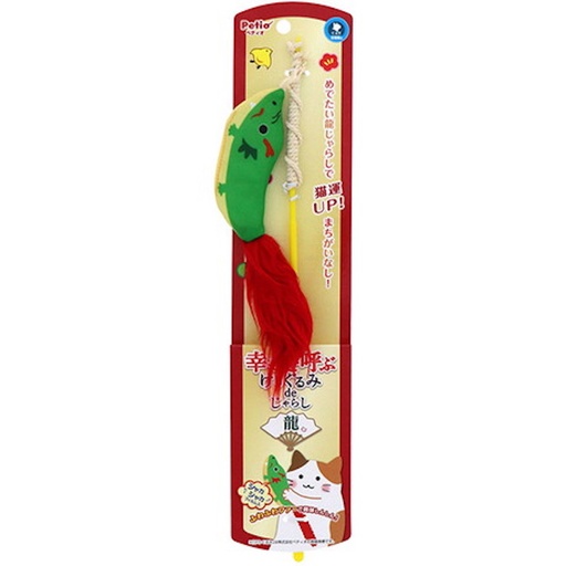 [91603516
] Stuffed Toy Lucky Cat Teaser (Dragon) #G235 W27360