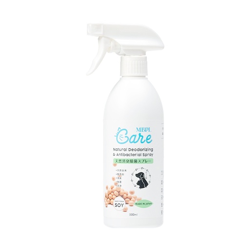 [91603421] MBPL Care 天然消臭除菌噴霧 (500ml) 