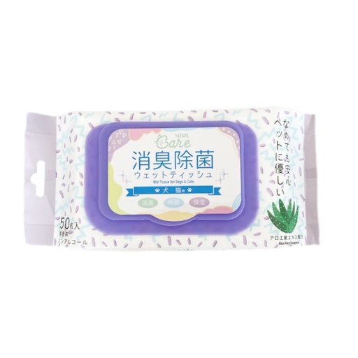 [91603545] MBPL Care 寵物消臭除菌濕紙巾50抽 MBC05